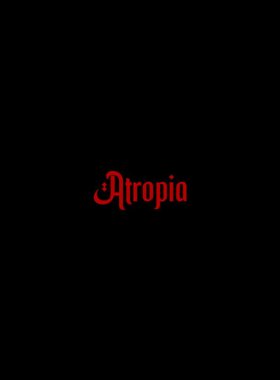Атропия